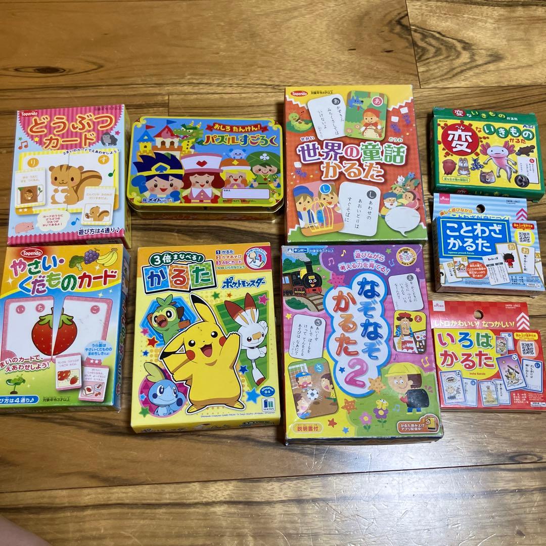 かるた セット - メルカリ
