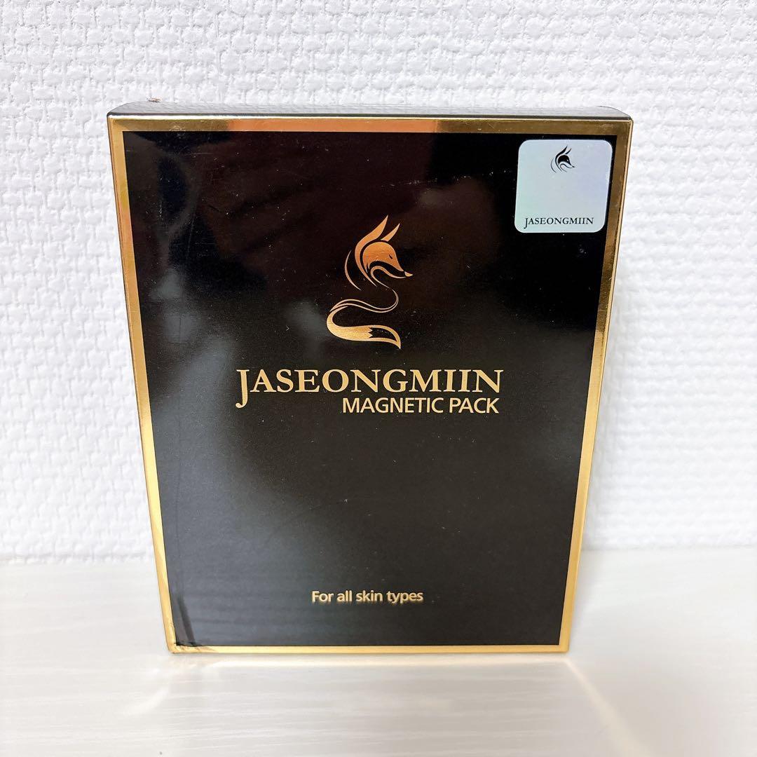 パック・フェイスマスク JASEONGMIIN MAGNETIC PACK 試してみた】マグネティックパック JASEONGMIINの効果・肌質別の口コミ
