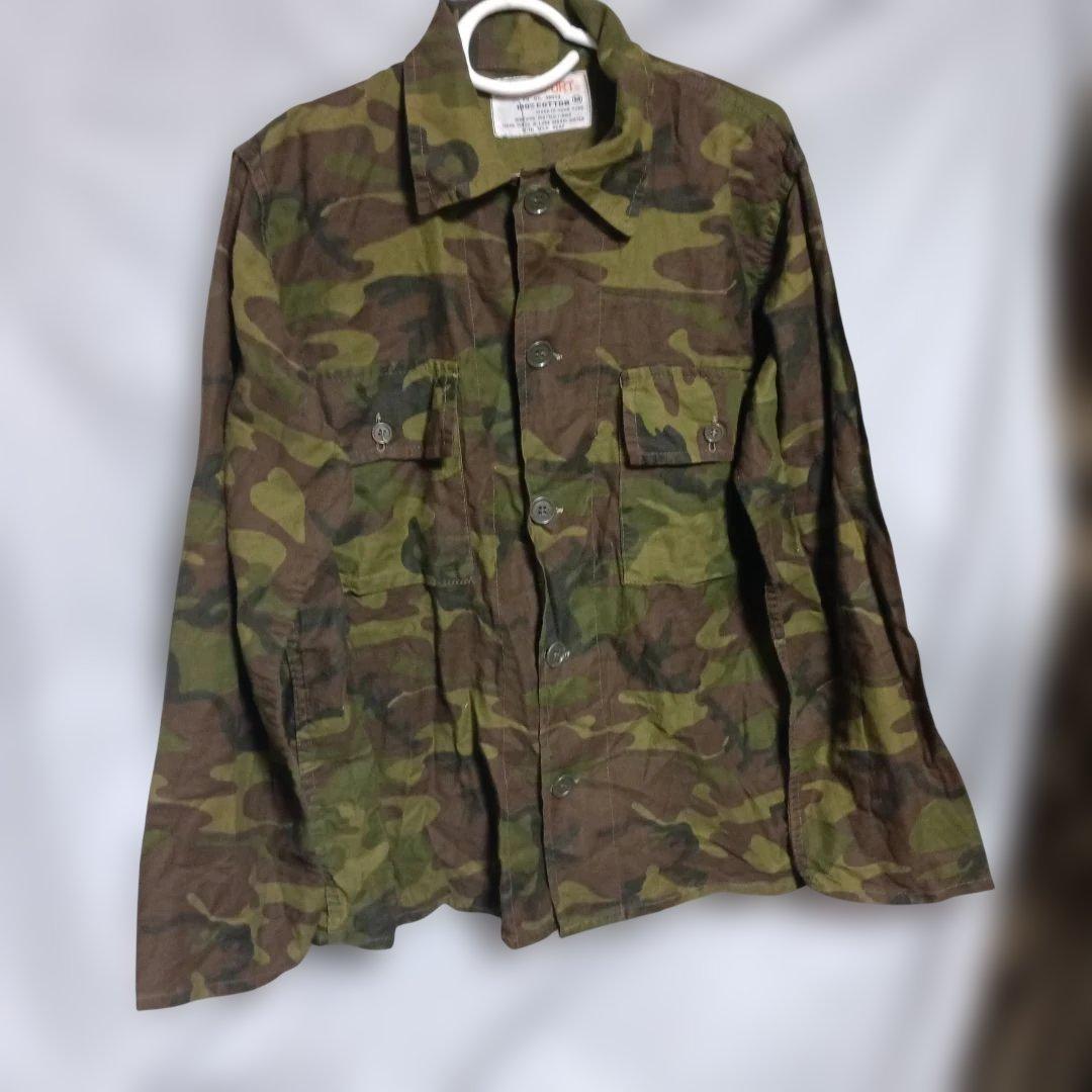 ベトナム戦争ARVN南ベトナム軍59パターンカモジャケットアメリカ軍事顧問