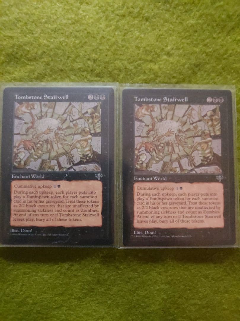 MTG 墓石の階段 TombstoneStairwell 英語版 MIR 2枚