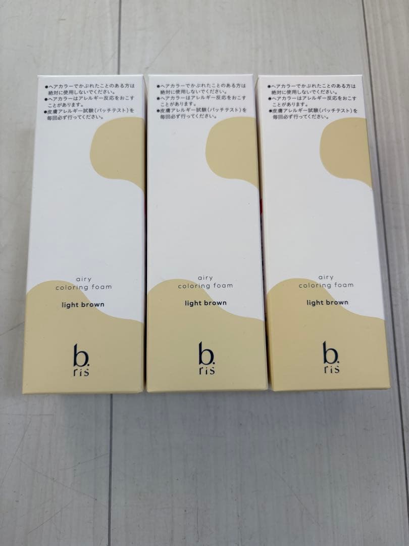 新品未開封　b.ris エアリーカラーリングフォーム ライトブラウン 3個セット