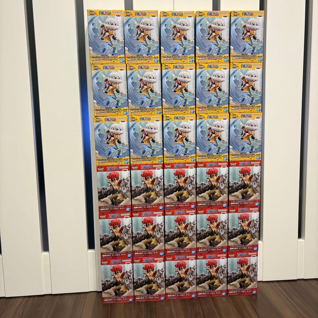 ワンピース ワールドコレクタブルフィギュア SPECIAL 最悪の世代