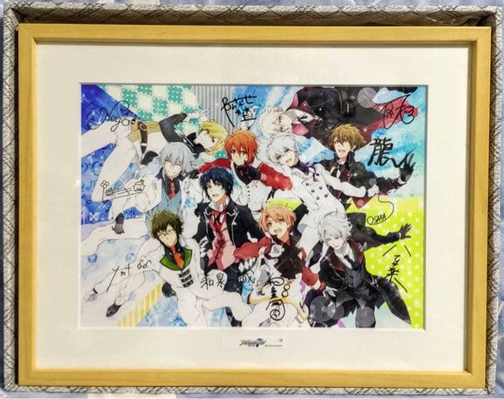 アイナナ プリマグラフィー 高精細複製画 キャンペーン 当選品☆ アイドリッシュセブン（原作版） アニバーサリーズカードコレクション