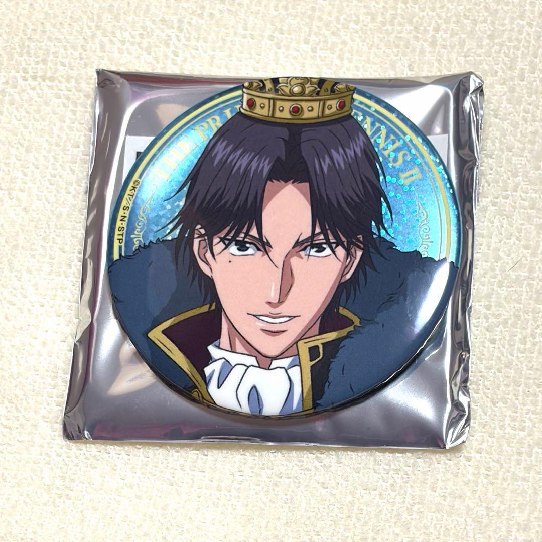 説明欄必読○テニプリ 新テニ セガ SEGA 跡部景吾 缶バッジ テニスの