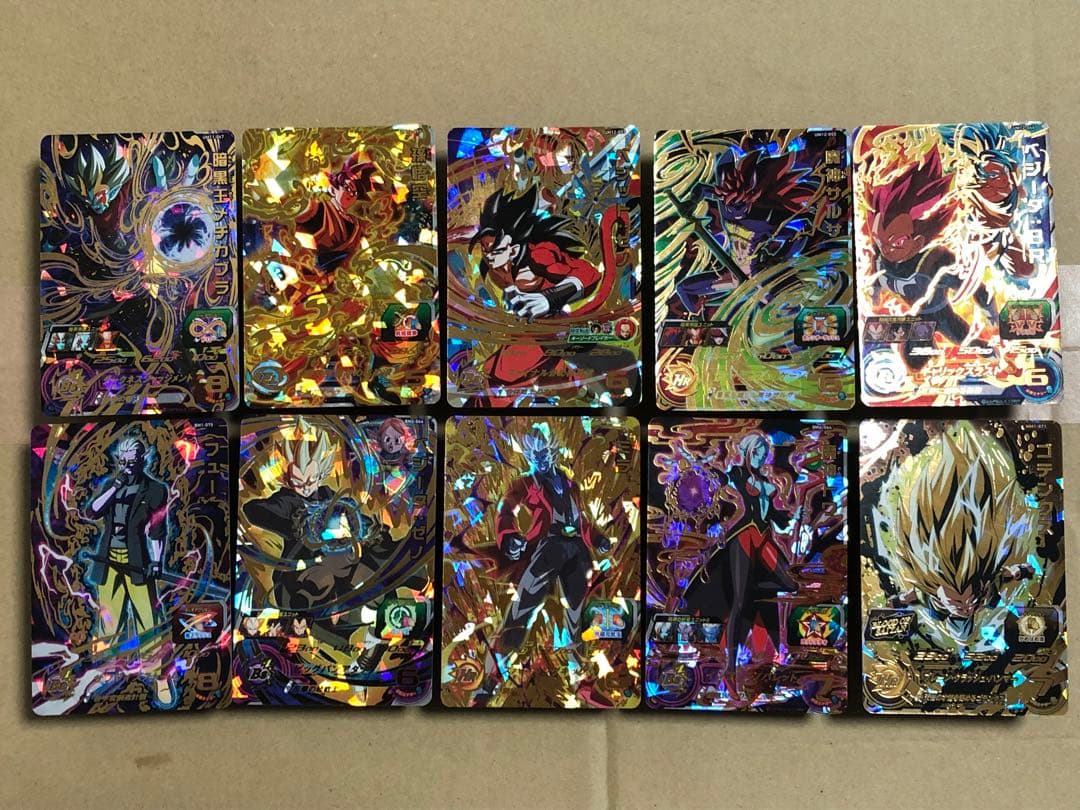 スーパードラゴンボールヒーローズ UR 40枚 まとめ売り キズ