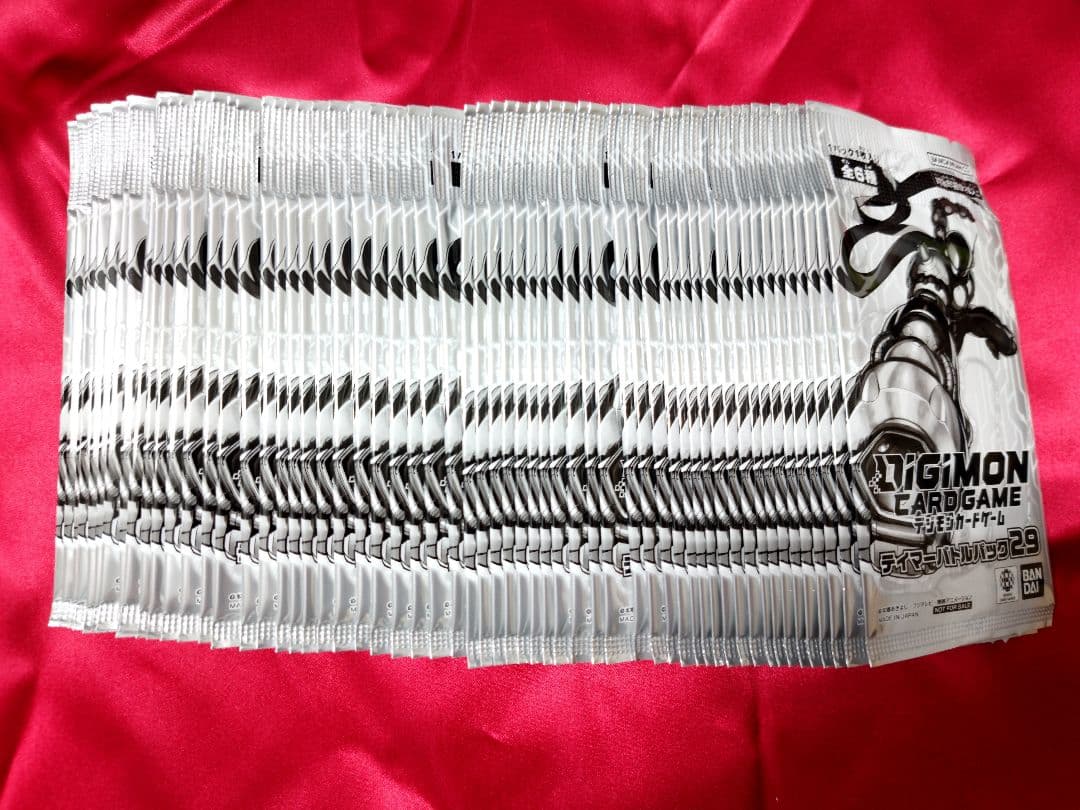 デジモンカードゲーム　テイマーバトルパック29 58パックセット