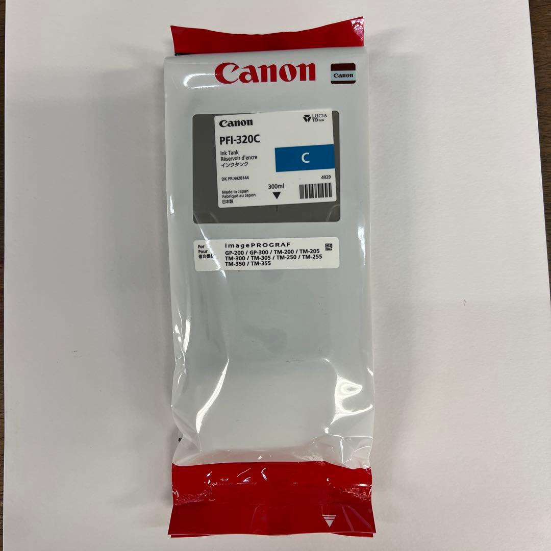 Canon PFI-320C シアンインクカートリッジ 300ml