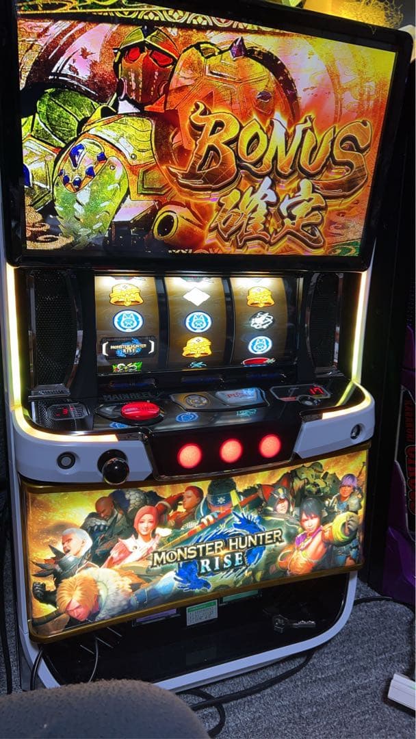 スマスロ　実機　モンスターハンターライズ　ハンターパネル　データ対応ユニット