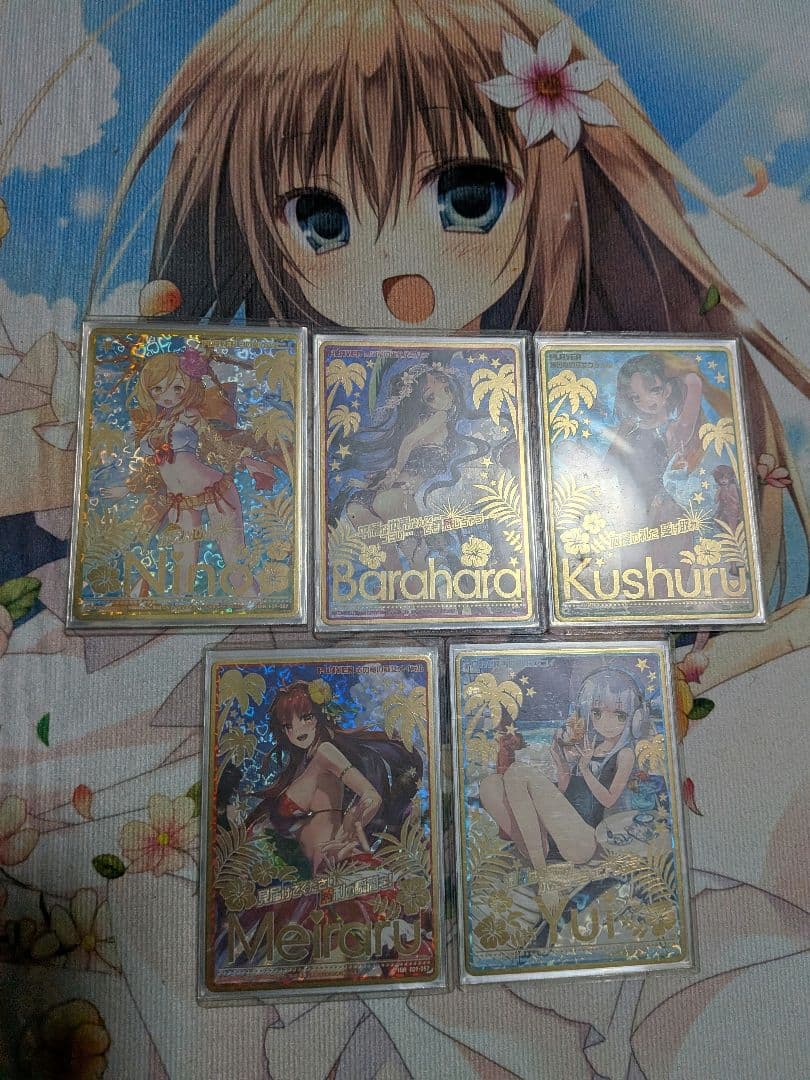 Z/X　竜の巫女IGRまとめ売り