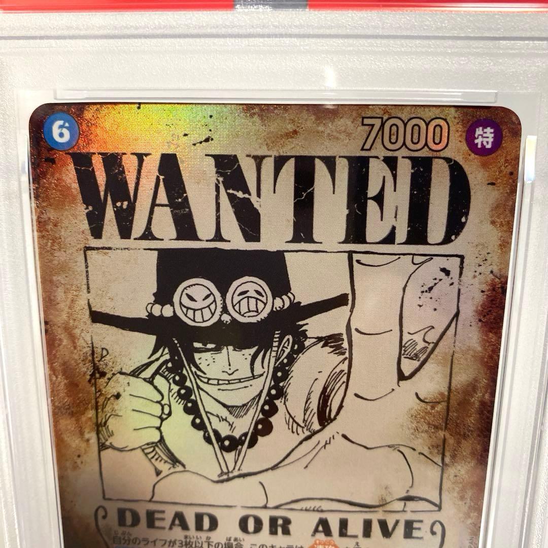 PSA10 ポートガス・D・エース 手配書 OP13-119 SEC - メルカリ