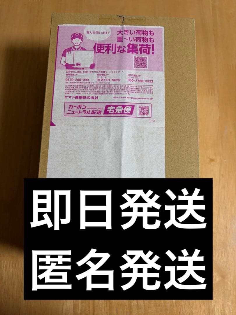 ポケモンカードゲーム　スペシャルBOX　ポケモンセンターヒロシマ Amazon.co.jp: ポケモンカードゲーム スカーレット＆バイオレット