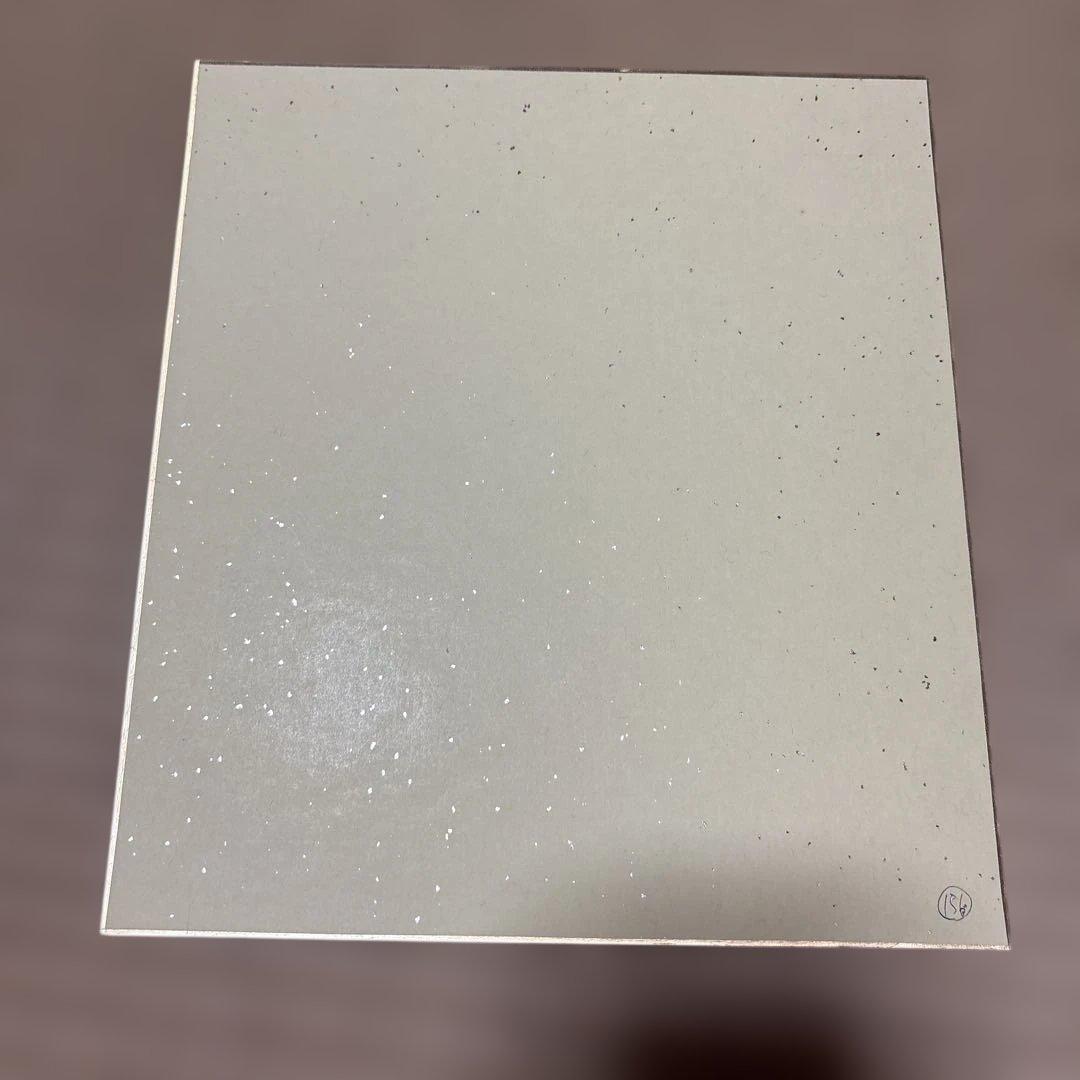 水墨画 竹 サインあり - メルカリ