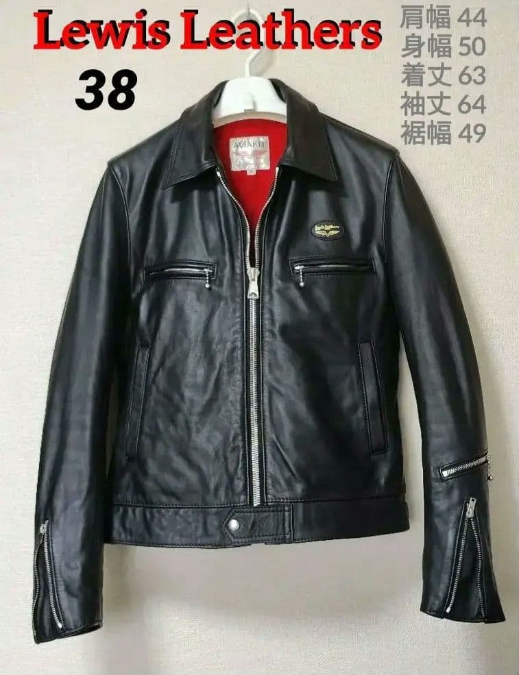 ルイスレザー ドミネーター 551 タイトフィット 38 希少