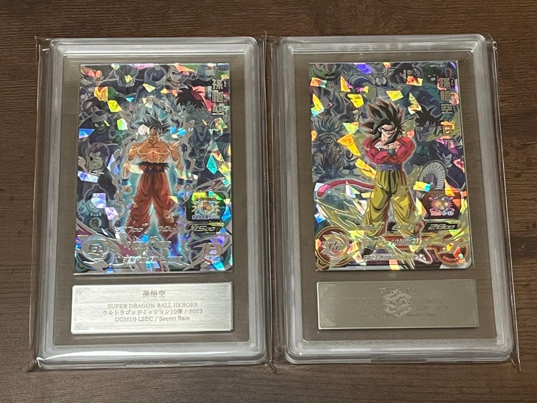 【ARS10・10+】UGM10-LSEC UGM10-LSEC2 孫悟空