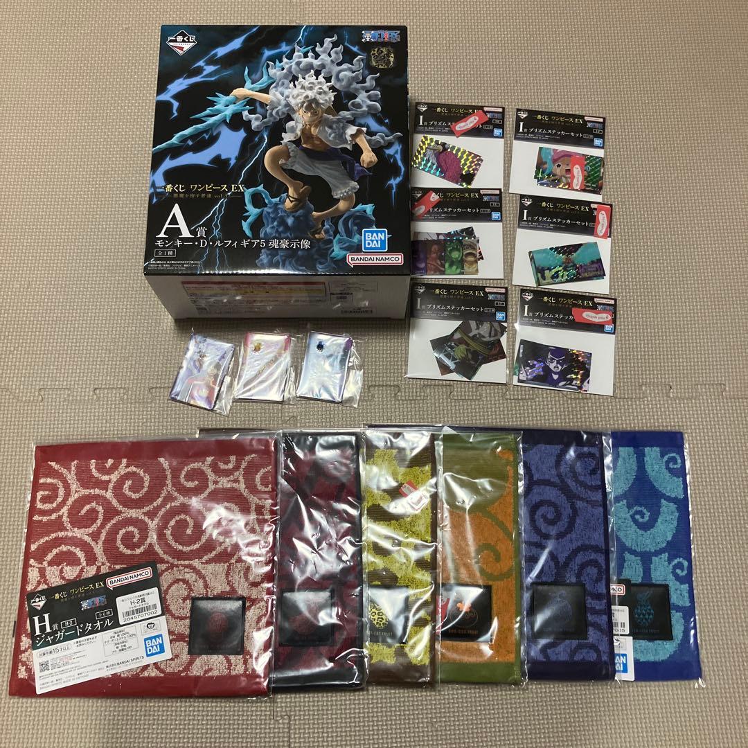 ONE PIECE 一番くじ　A賞、下位賞まとめ売り