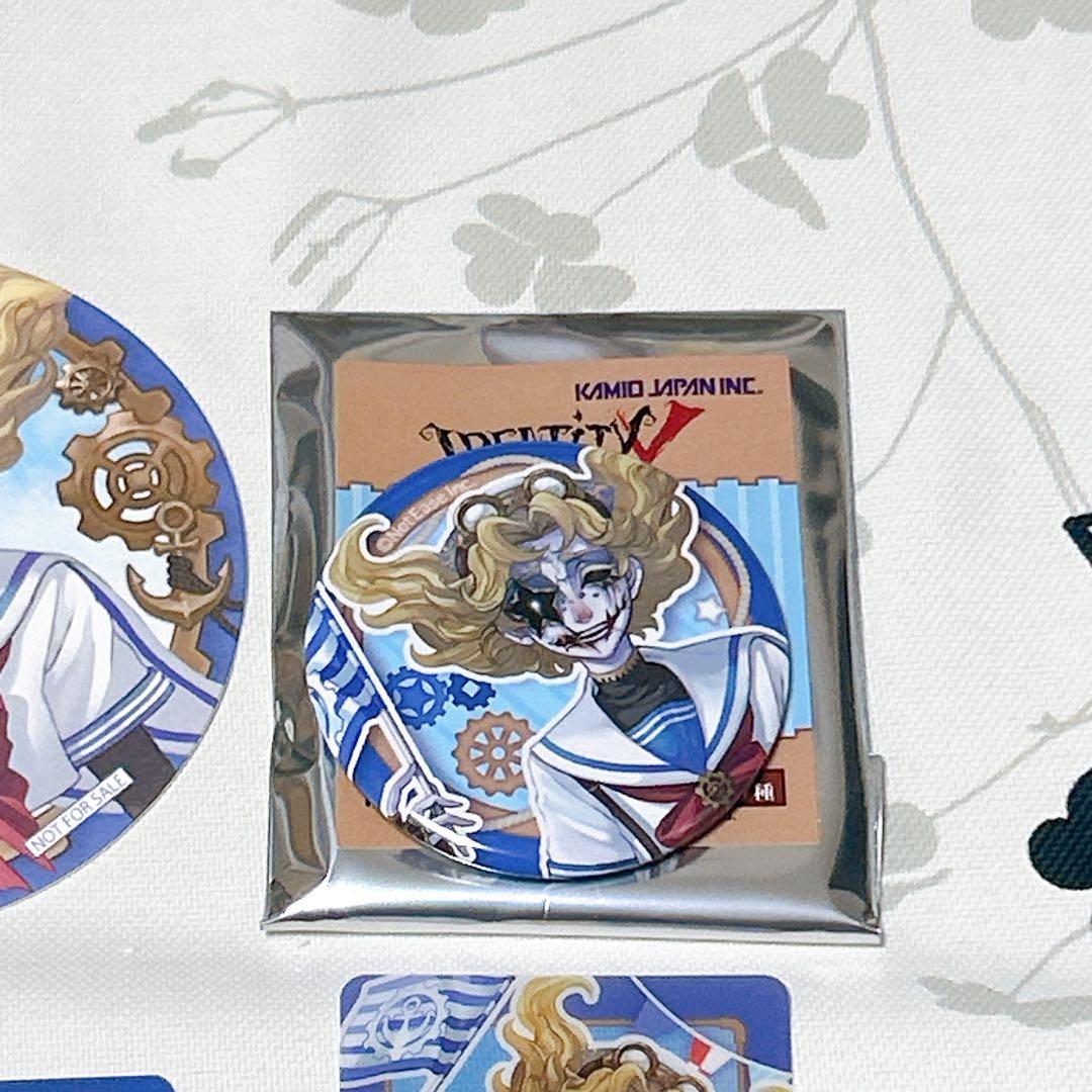 第五人格 フラバルー ザ・タワーコラボレーション グッズ - メルカリ