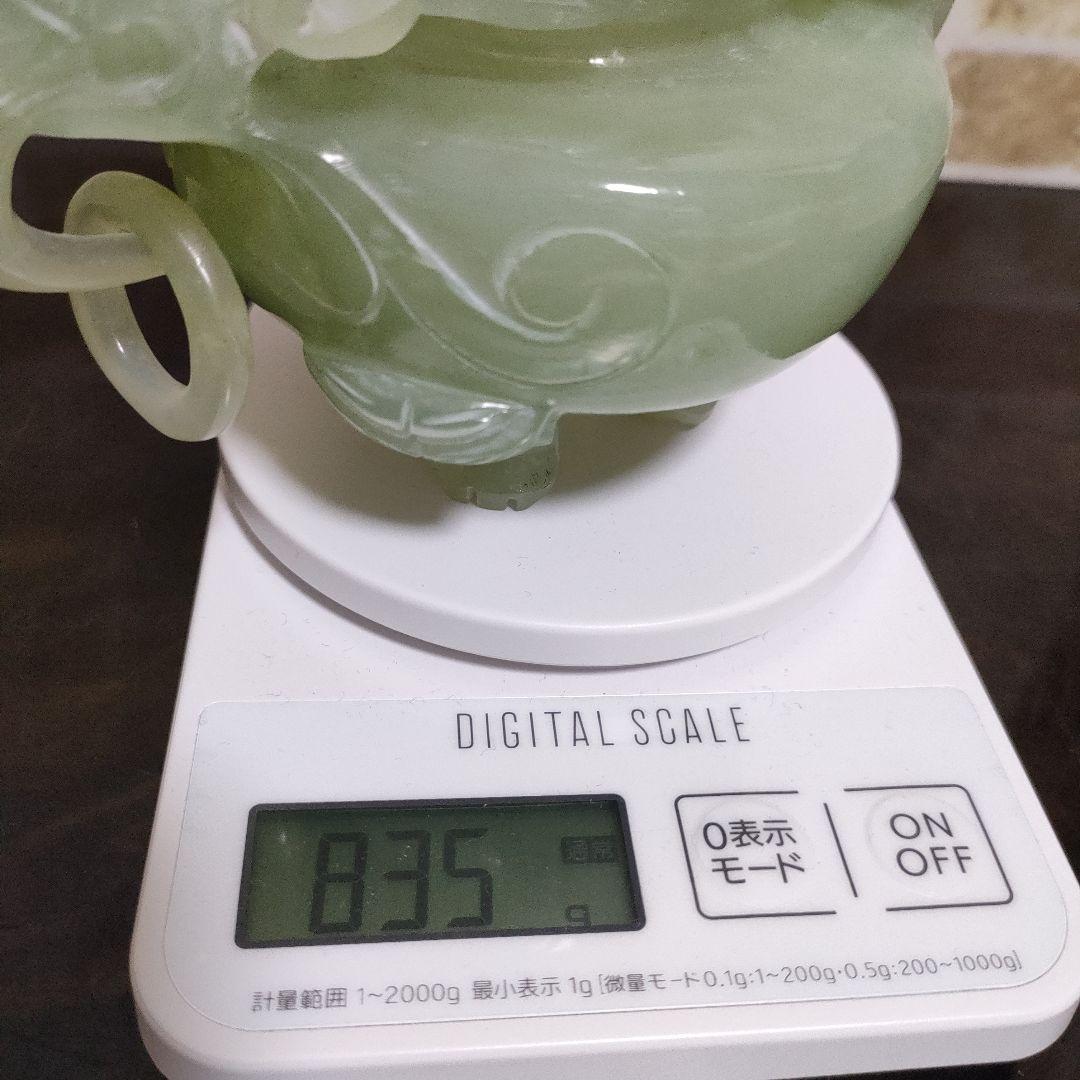 中国 三足香炉 龍 翡翠風 ネフライト 軟玉 骨董品 - メルカリ