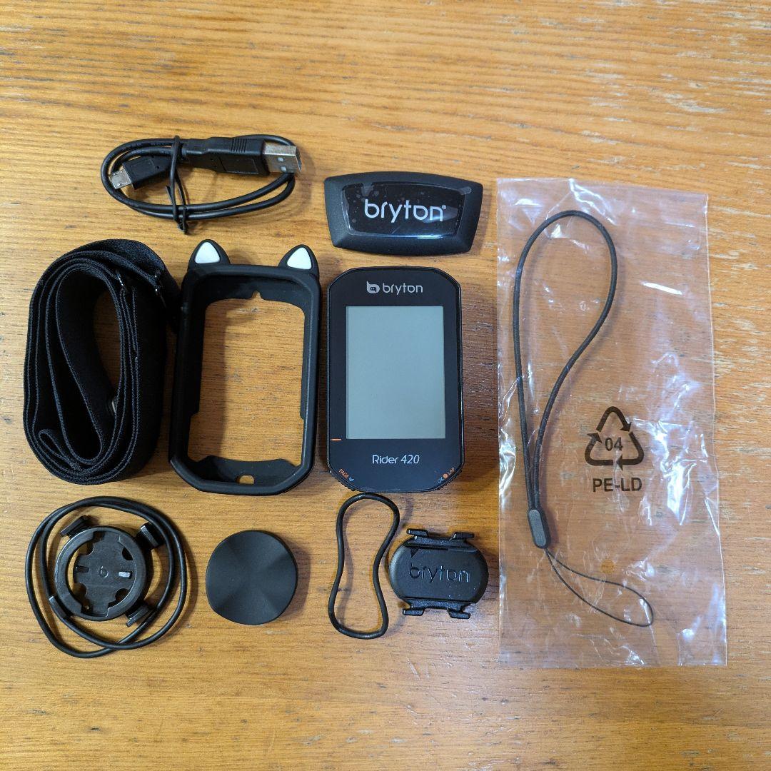Bryton Rider 420 サイクルコンピューター センサー　マウント