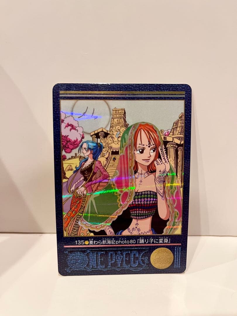 ワンピース ナミ ビジュアルアドベンチャー 135