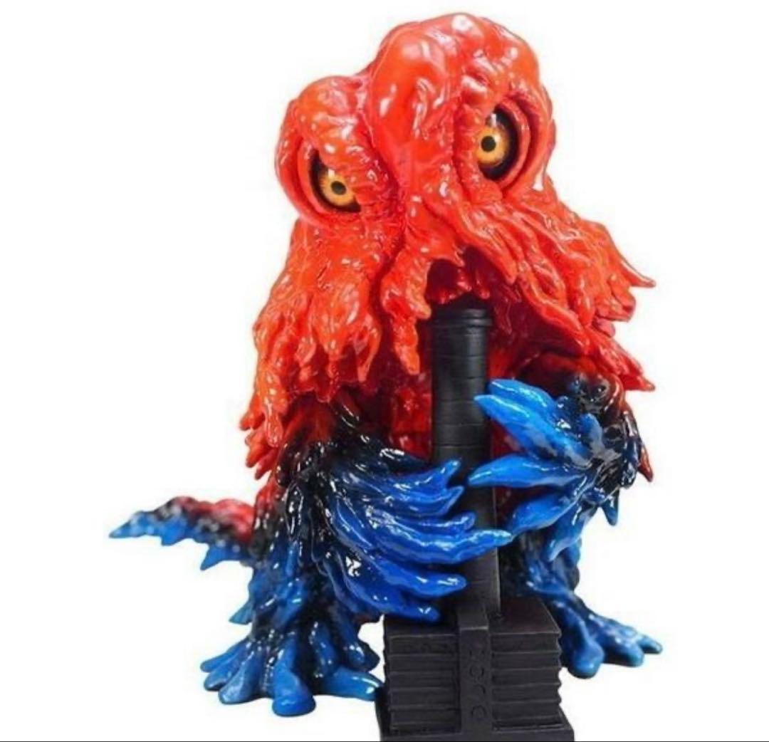 煙突ヘドラ【レア】