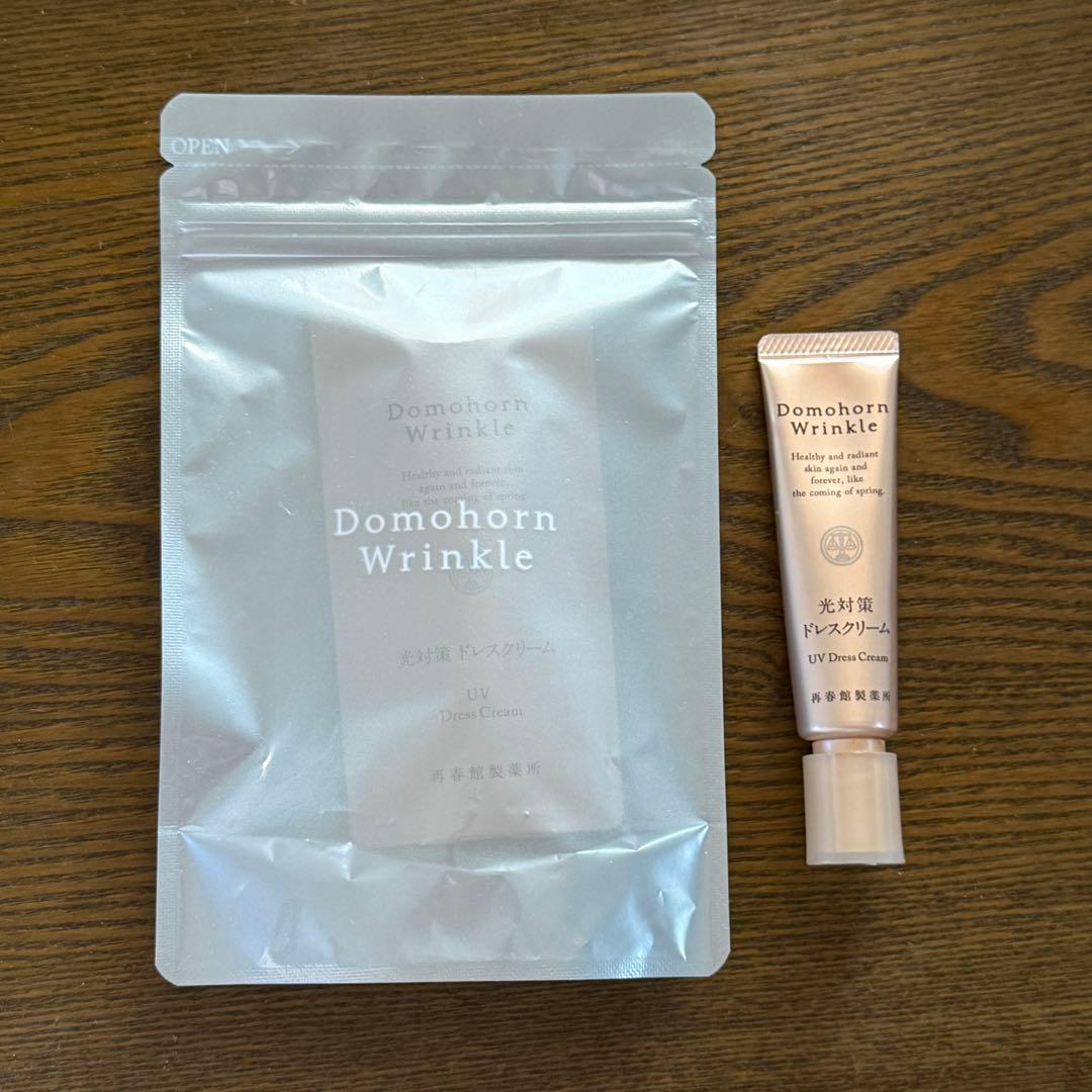 ドモホルンリンクル　ドレスクリーム25g 2個セット