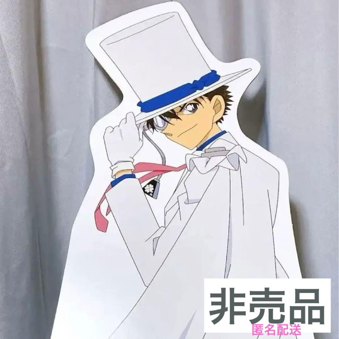名探偵コナン 怪盗キッド ボード 【 レア 非売品 】パネル カゴメ 楽天市場】【怪盗キッド(宝石)】 名探偵コナン かんばんコレクション