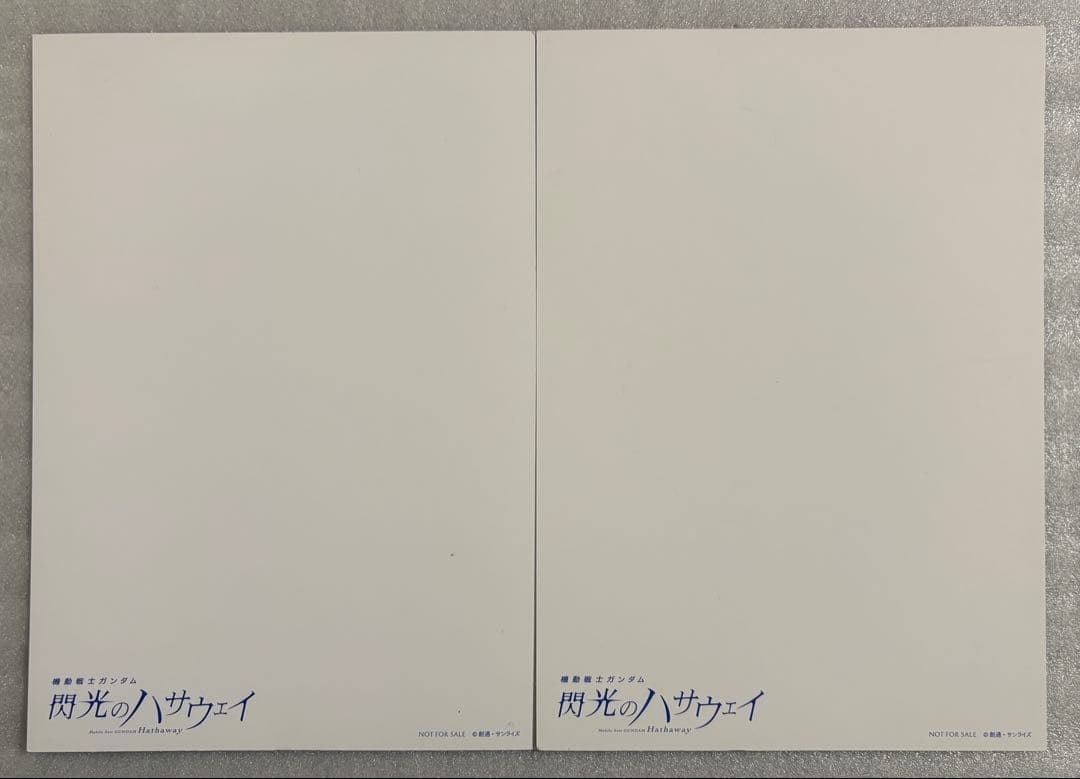 ガンダム 閃光のハサウェイ 入場者特典 イラストカード☆ペーネロペー
