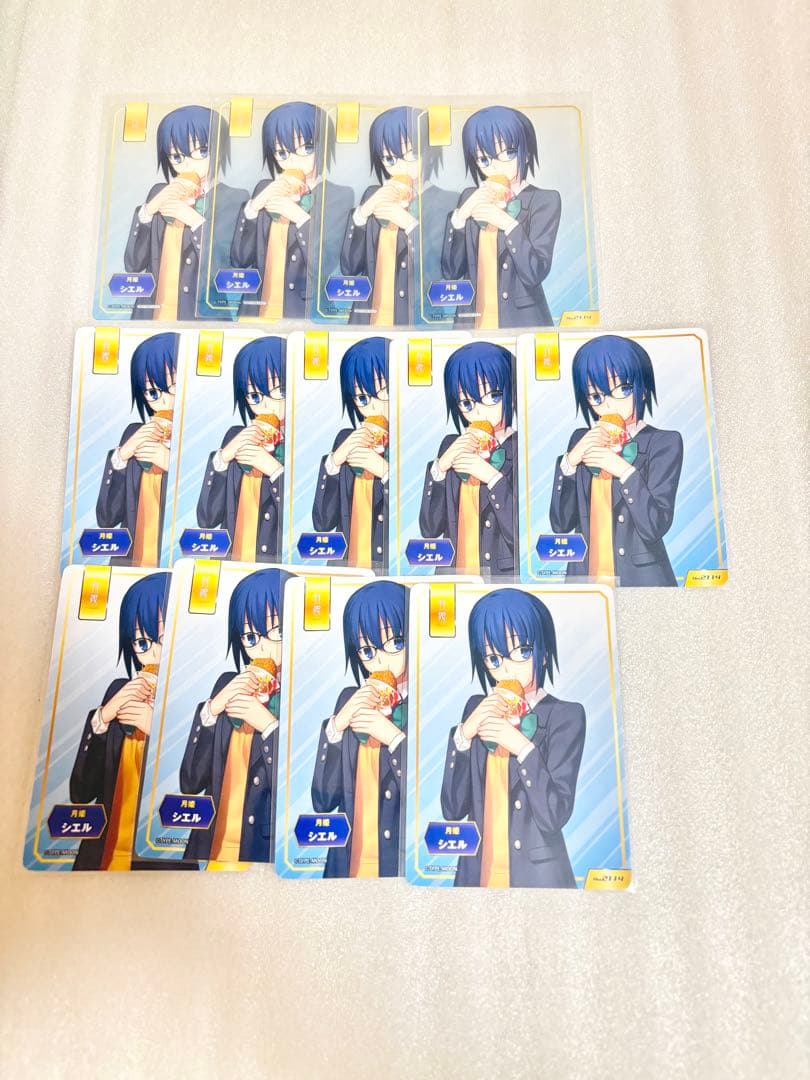 TYPE-MOONフェアカードセット　シエル　月姫