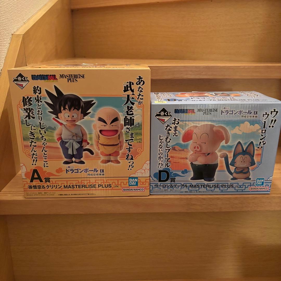 ドラゴンボールEX A賞孫悟空、クリリン　D賞ウーロン、プーアル フィギュア