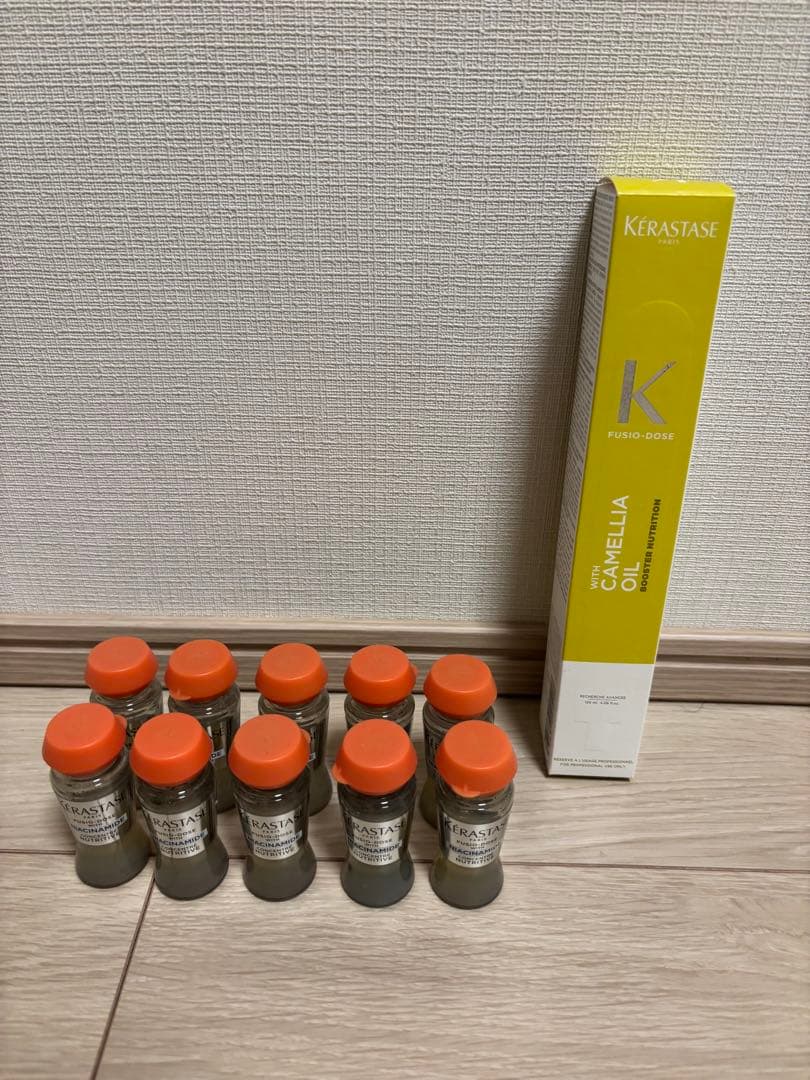 ケラスターゼ　フュジオドーズ　オレオフュージョンセット　トリートメント