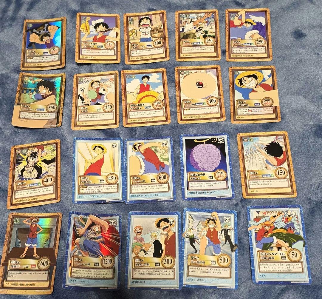 旧ワンピースカード　ハイパーバトル　カードダス ルフィ まとめ売り 絶版 レア