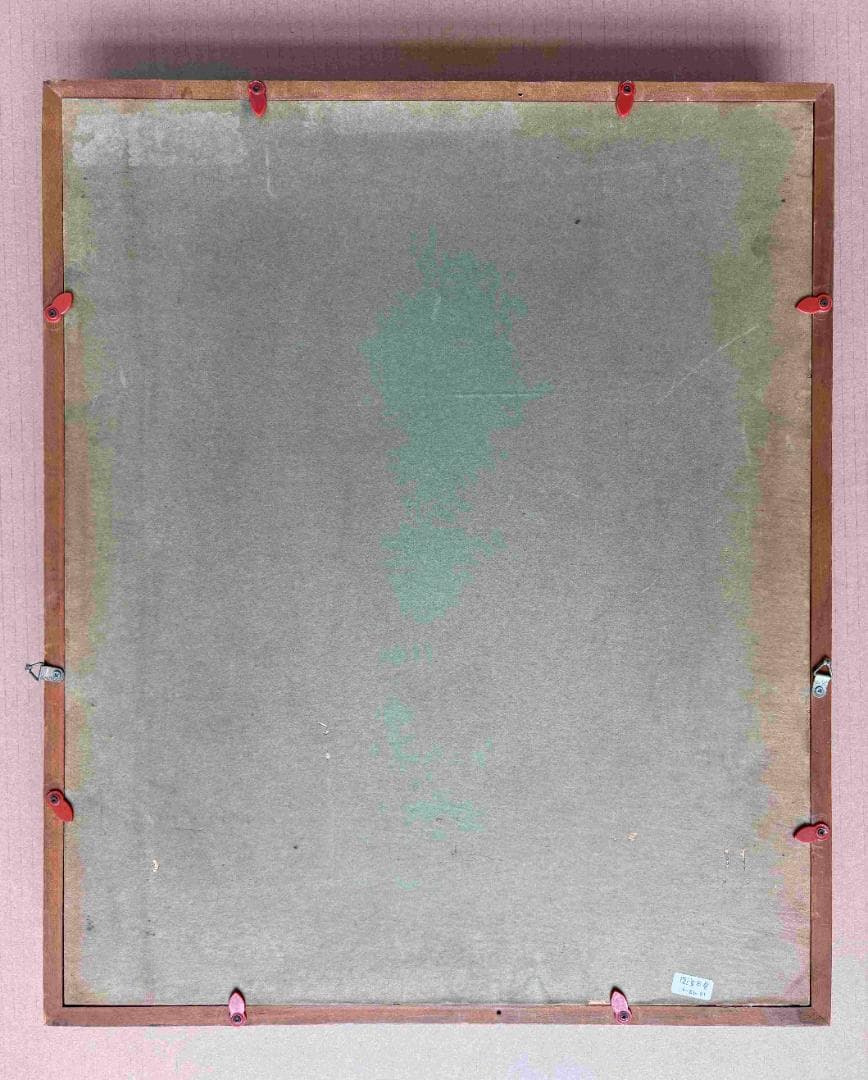 A0001)春田美樹「ロンダの少女」