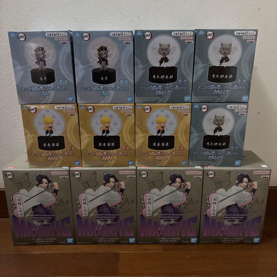 鬼滅の刃 MAXIMATIC プチっと灯りマス　胡蝶しのぶ 童磨など12個セット