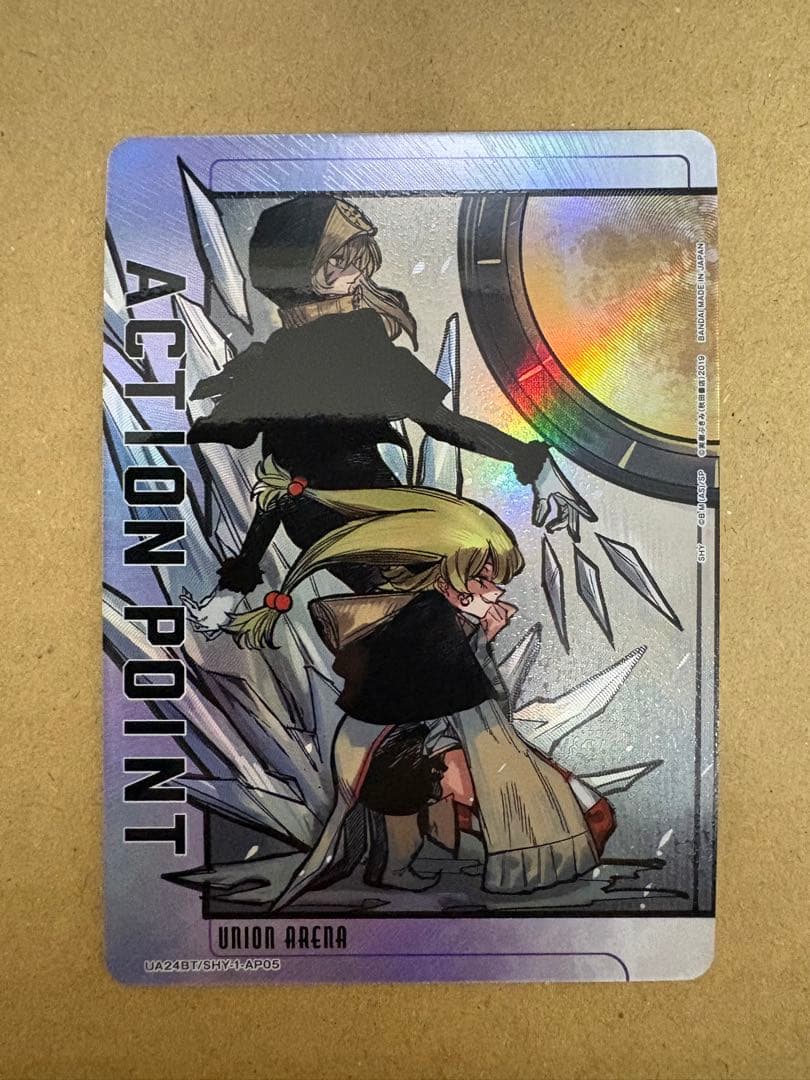 超美品 ユニオンアリーナ SHY AP アクションポイント - メルカリ