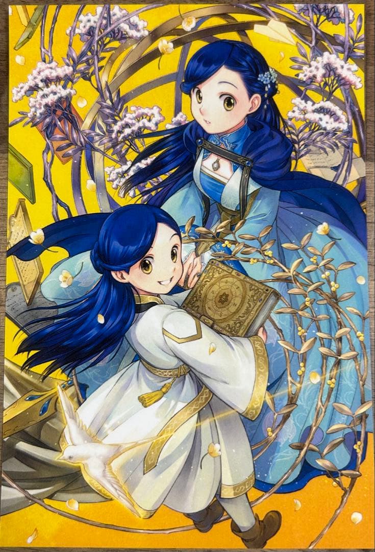 本好きの下剋上 短編集3 特典ポストカード - メルカリ