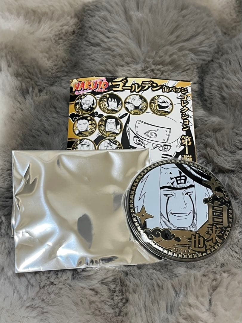 新品未使用 【自来也】NARUTO ゴールデン缶バッジコレクション第1弾