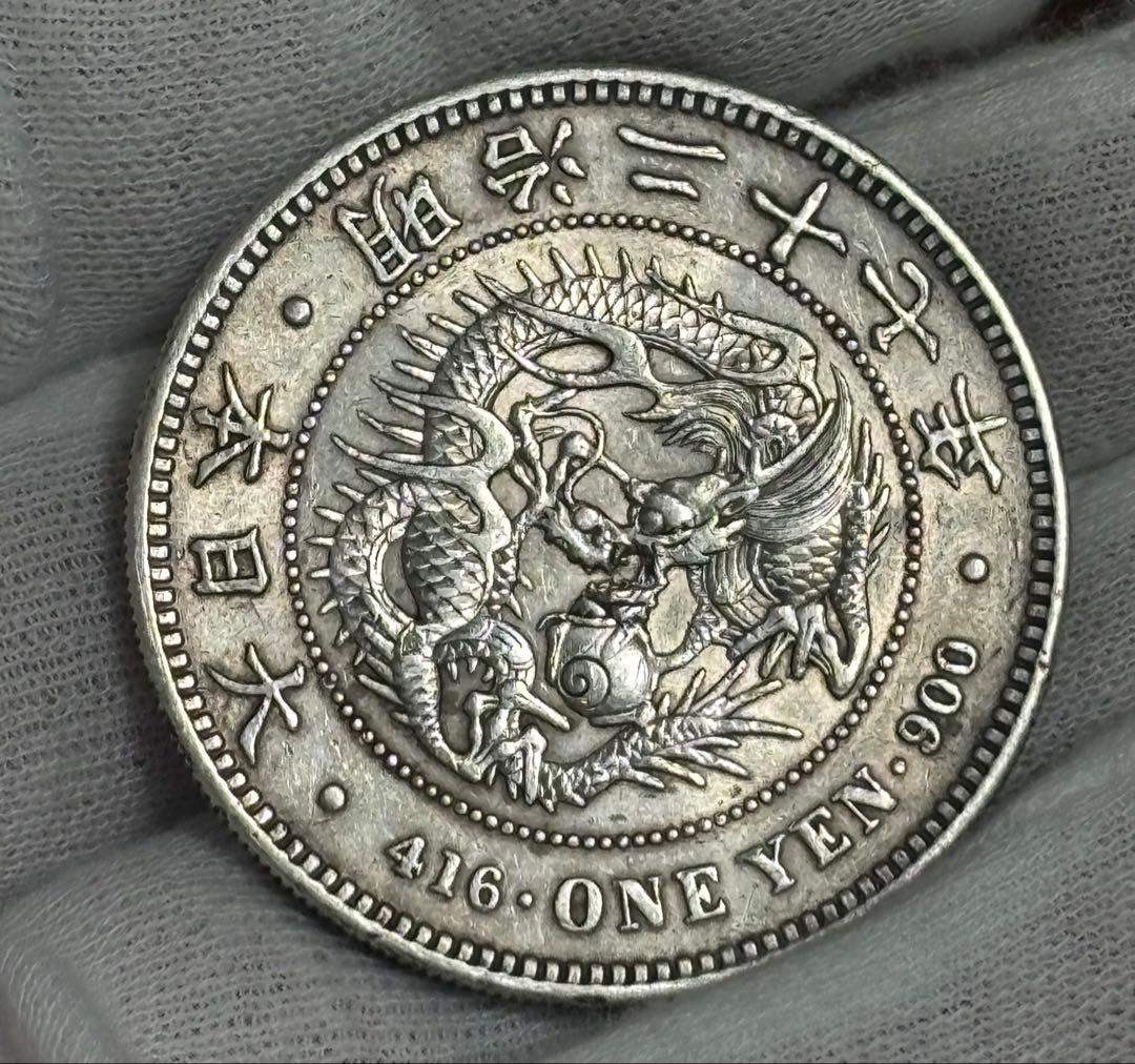 [真正品保証・銀質保証]K37 大日本帝国　1894年(明治27年) 1円銀貨