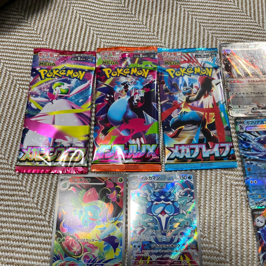 600枚 まとめ売り ポケモンカード 引退品 - メルカリ
