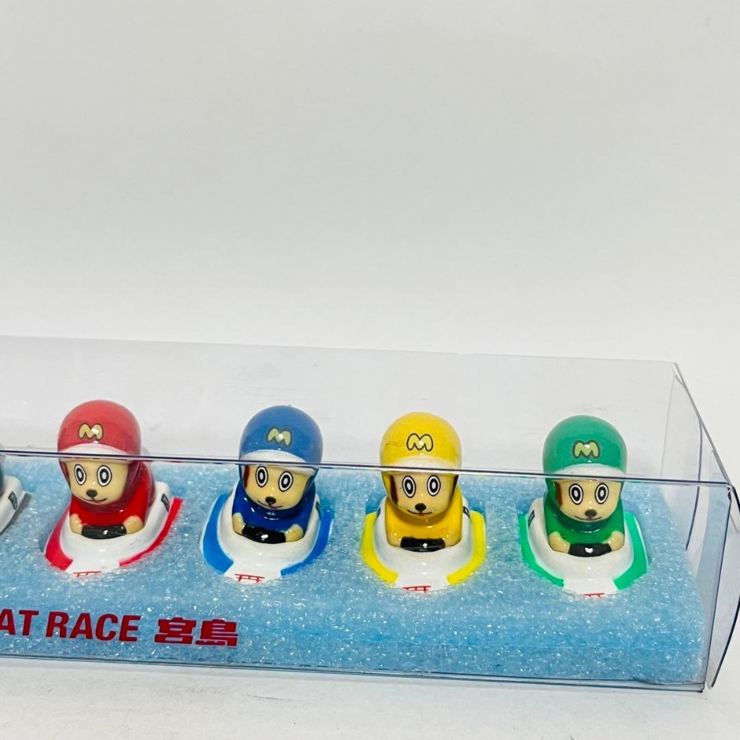 宮島競艇 ボートレース宮島 フィギュア マグネット モンタくん