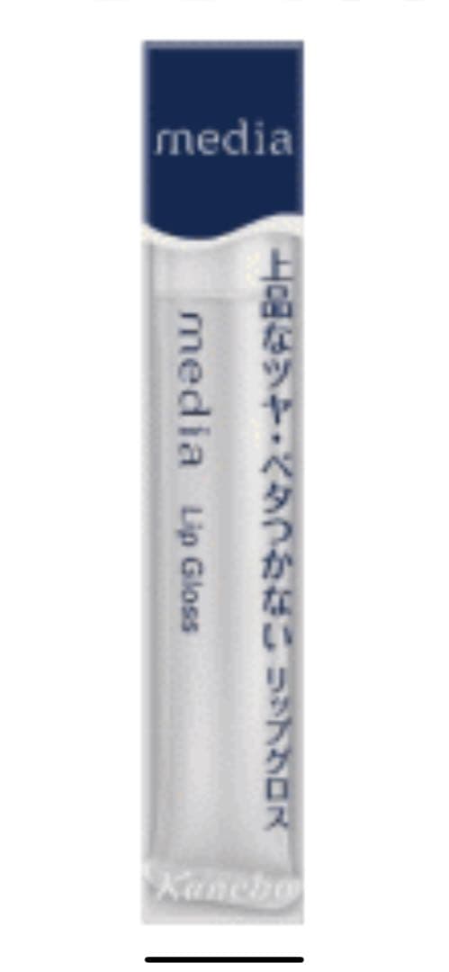 メディアリップグロスA 新品未開封 20個入り　販売終了商品 メディアリップグロスA 新品未開封 20個入り 販売終了商品｜Yahoo