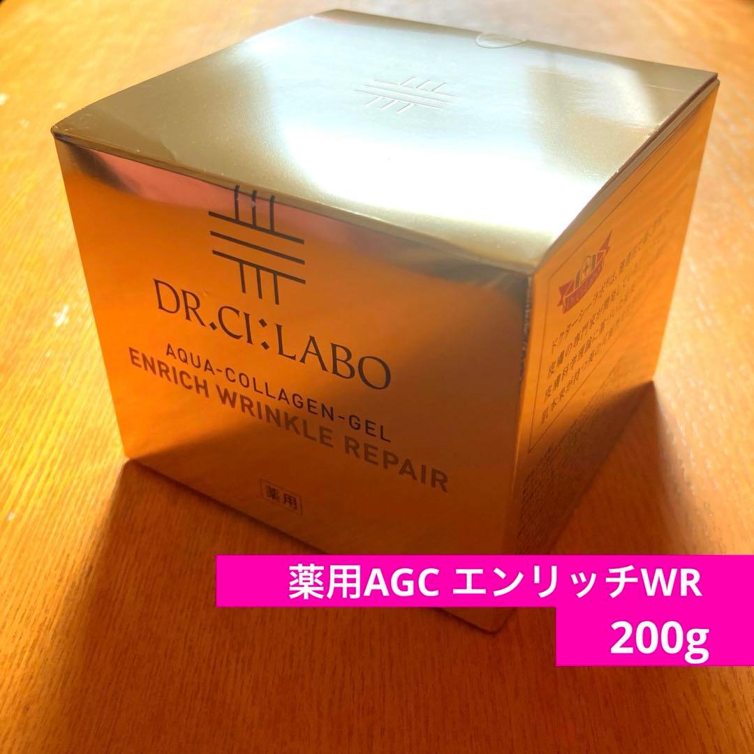 ドクターシーラボ　エンリッチリンクルリペア 200g