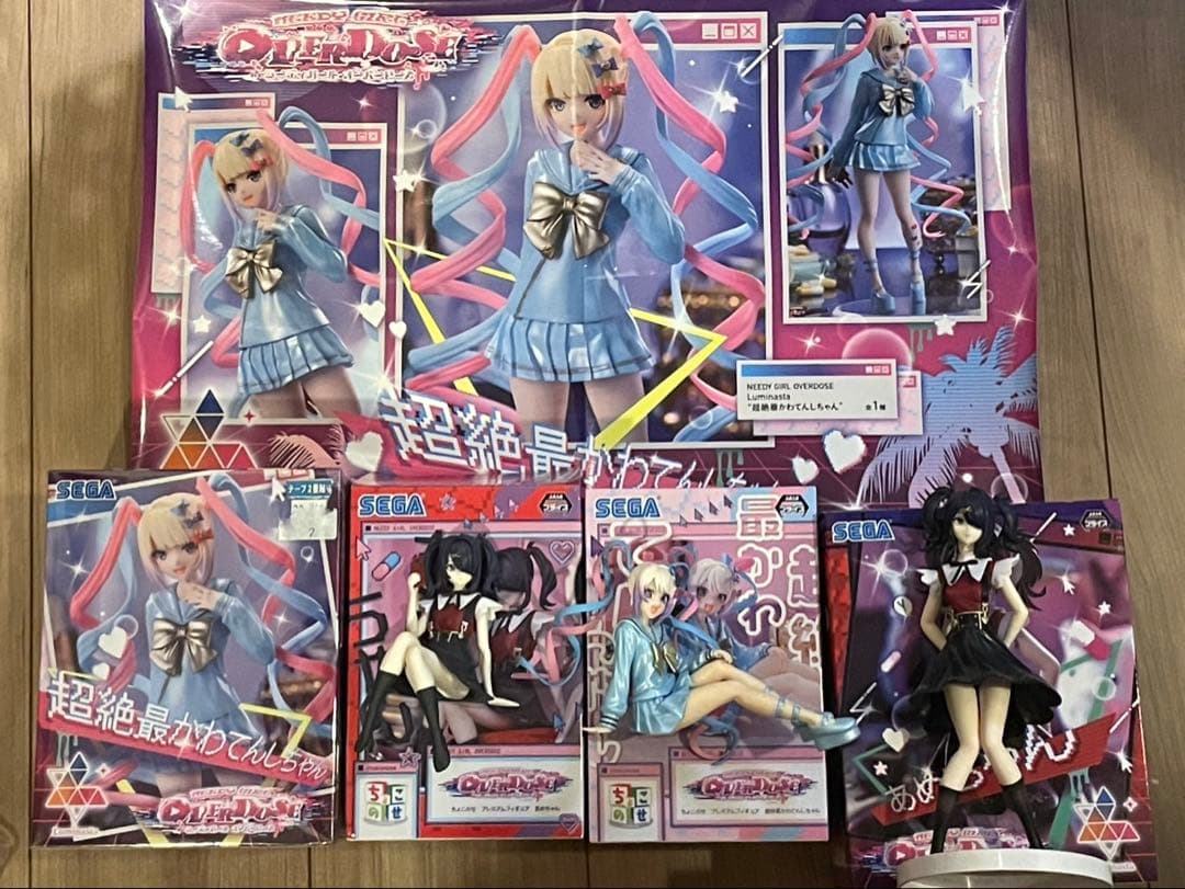 ニディガ 超てんちゃん あめちゃん まとめ売り