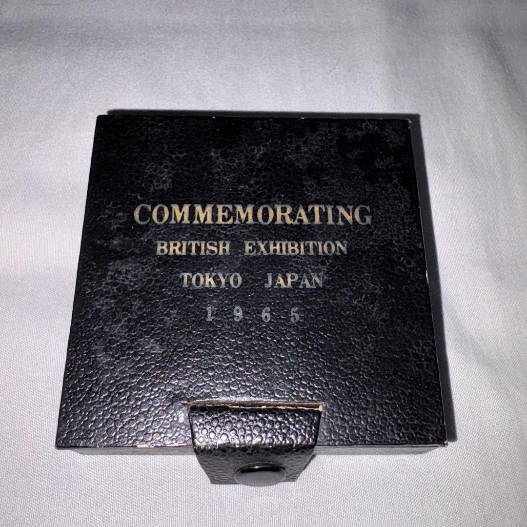 英国博覧会(東京) 銀製記念メダル 1965 - メルカリ
