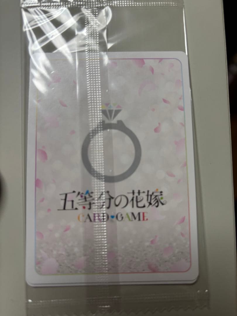 五等分の花嫁カードゲーム AVIOTワイヤレスイヤホン特典 PR2枚 - メルカリ