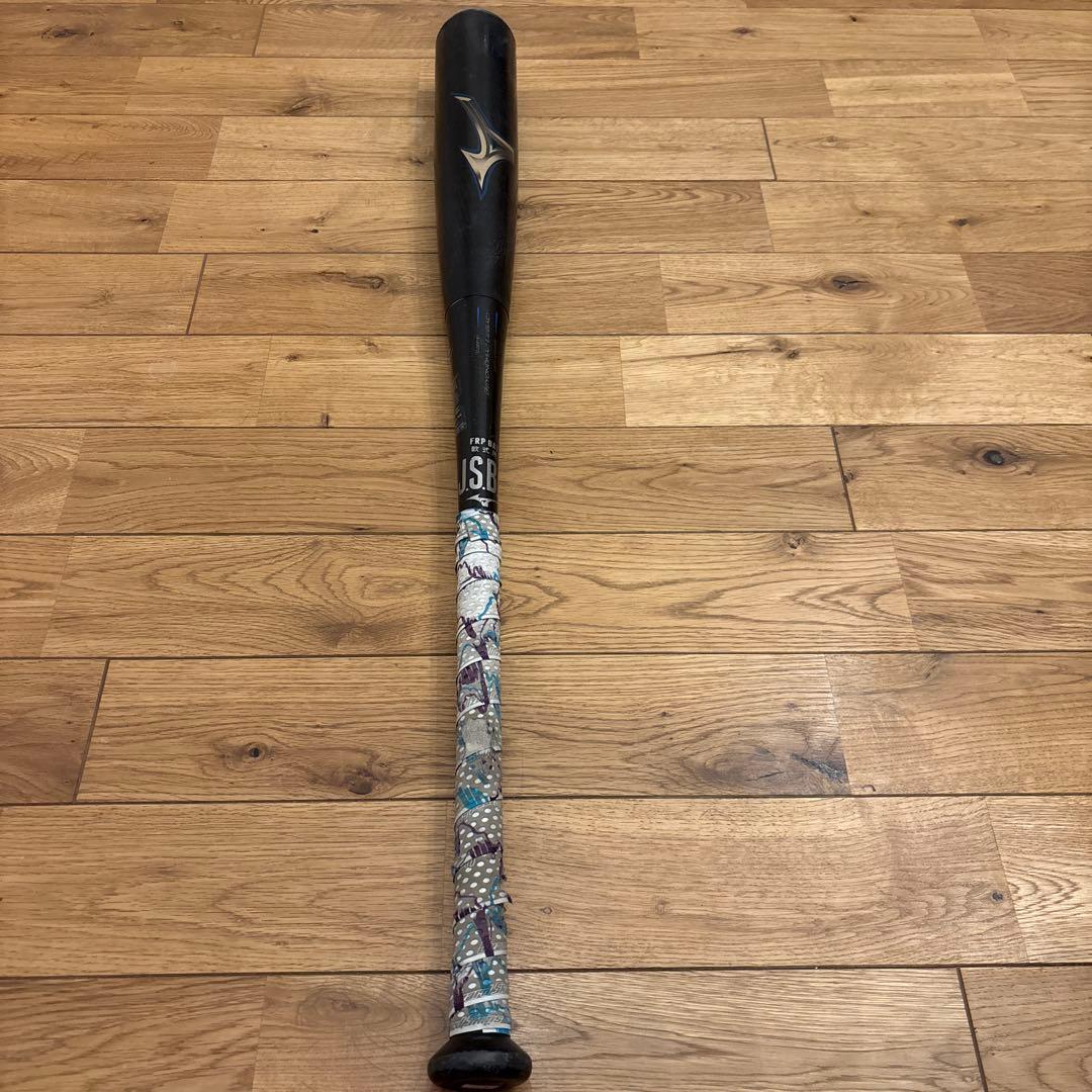 特典あり　ビヨンドマックスレガシー　軟式バット