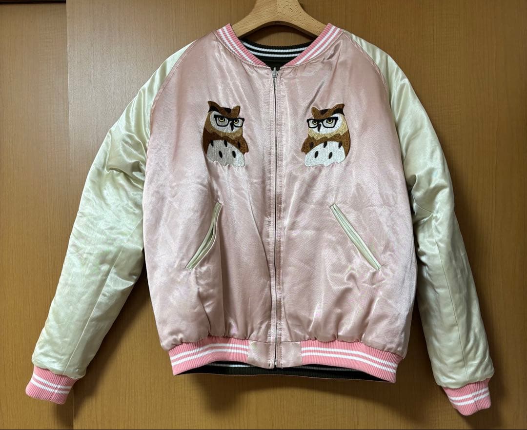 Human Made スカジャン オリーブ/ベージュ