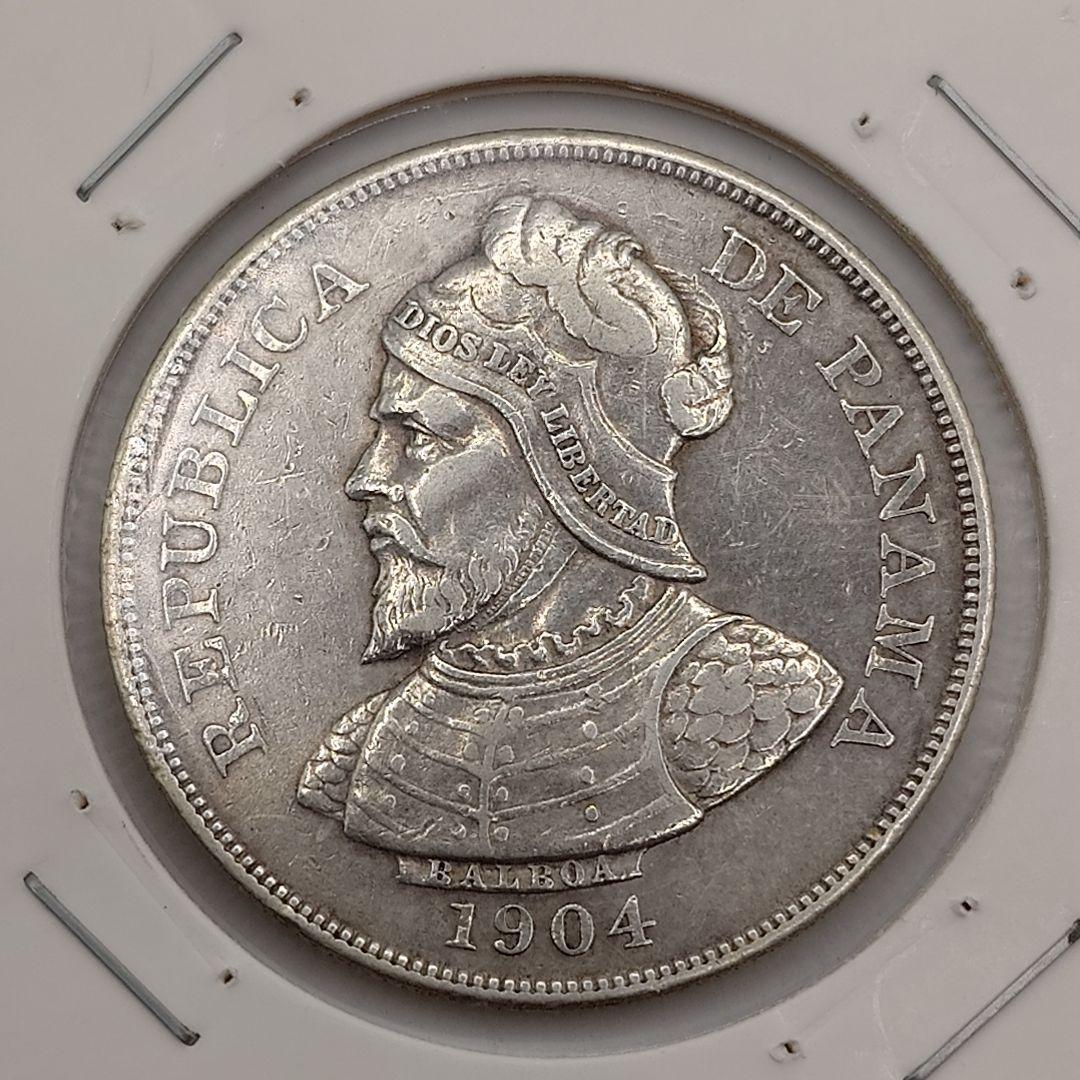 パナマ 50センテシモ 1904年 銀貨 da2014