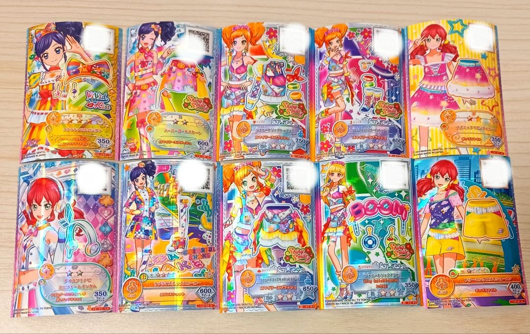 アイカツカード ポップカード10枚セット - メルカリ