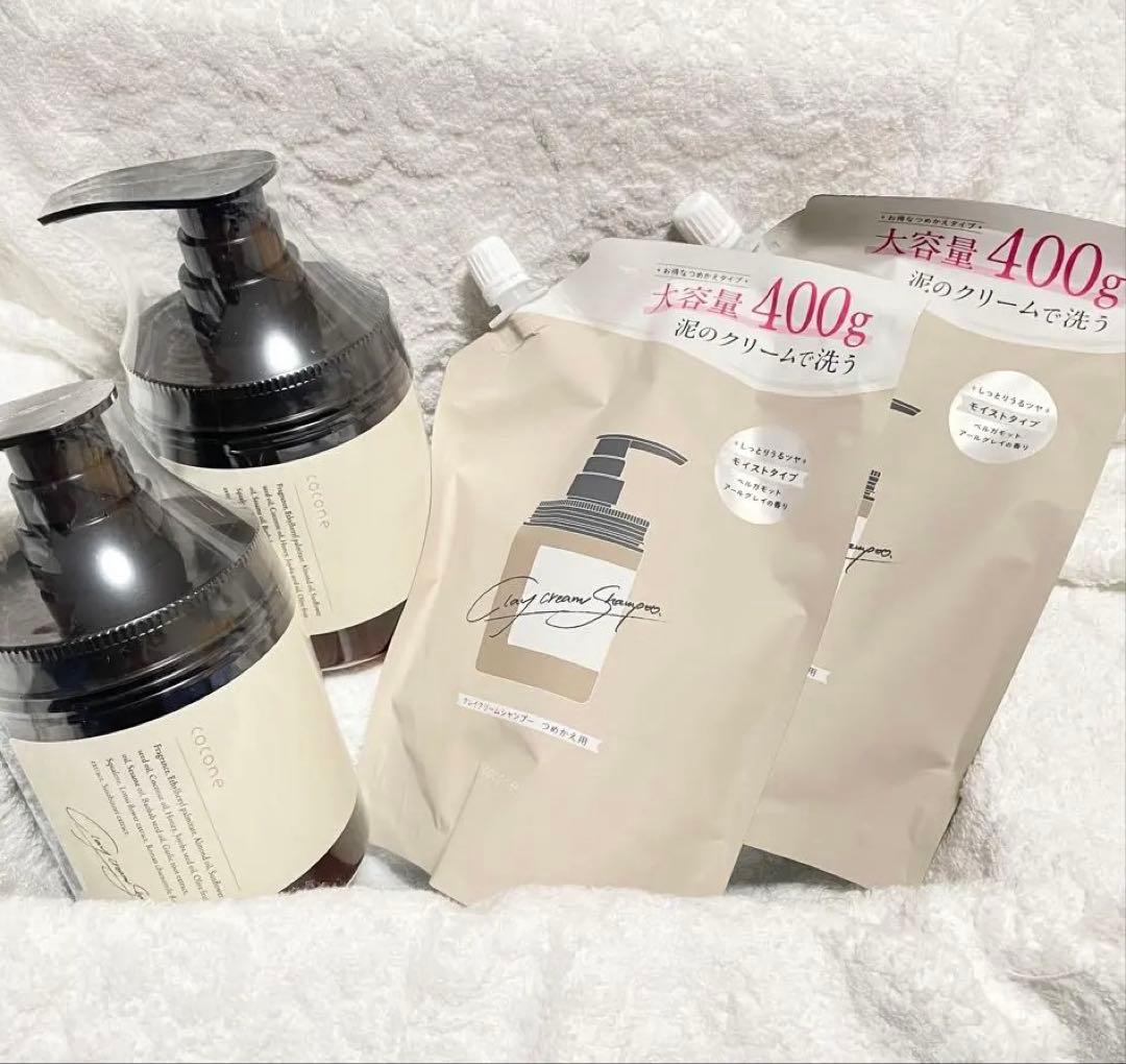 coconeココネクレイクリームシャンプー本体380g×2・詰め替え400g×2