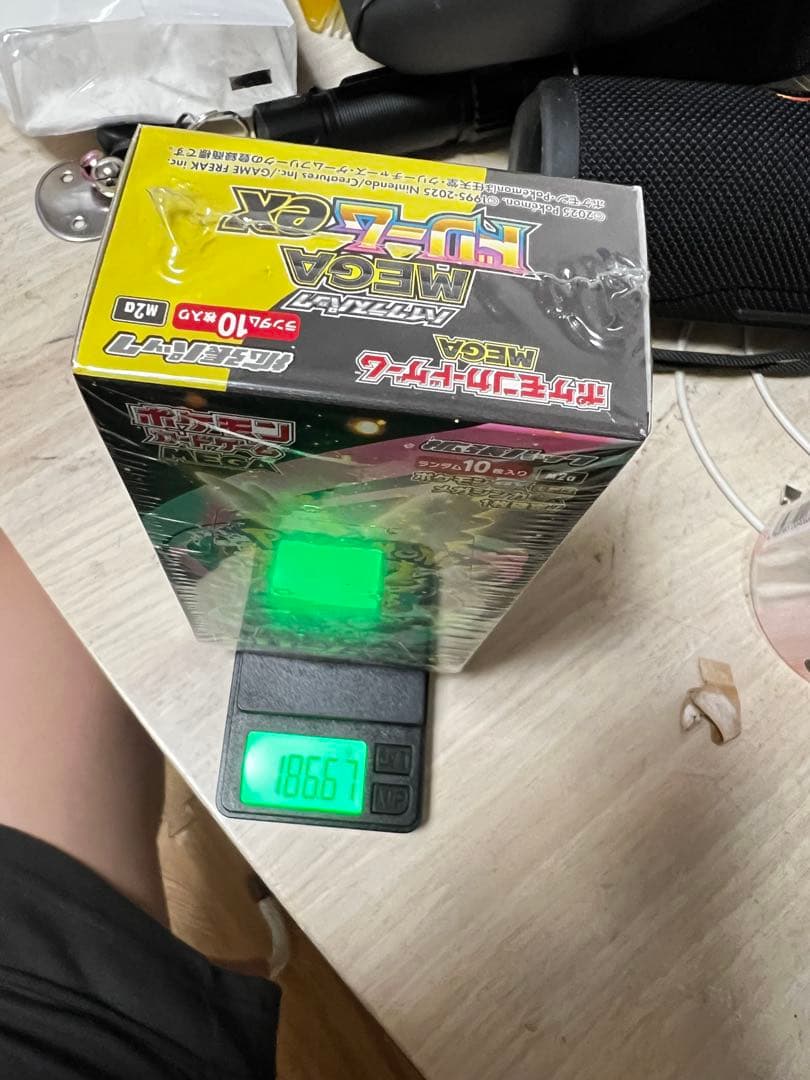 ポケモンカードゲーム パッケージ 1866g アミュプラザおおいた店 ポケモンカードゲームMEGA ハイクラスパック